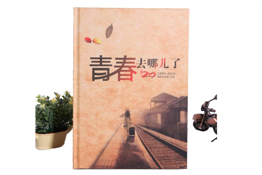 同学录