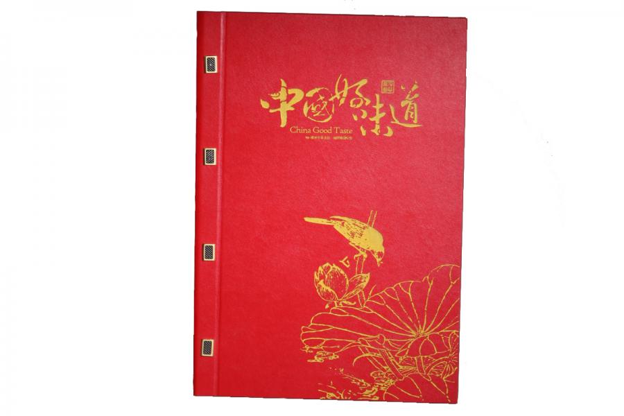 菜谱8