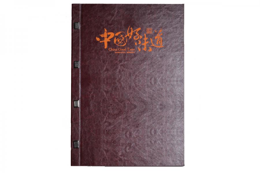 菜谱7