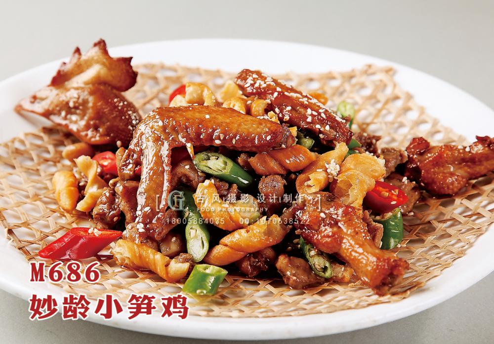 M686妙龄小笋鸡 副本