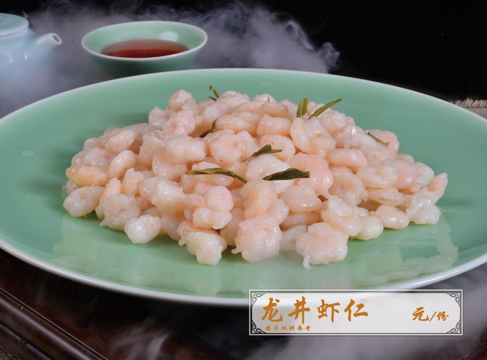 龙井虾仁 (5) 副本