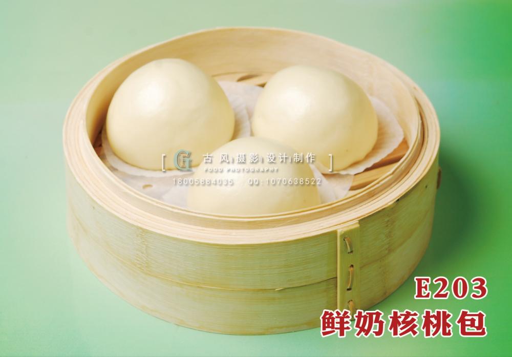 E203鲜奶核桃包18 (1) 副本