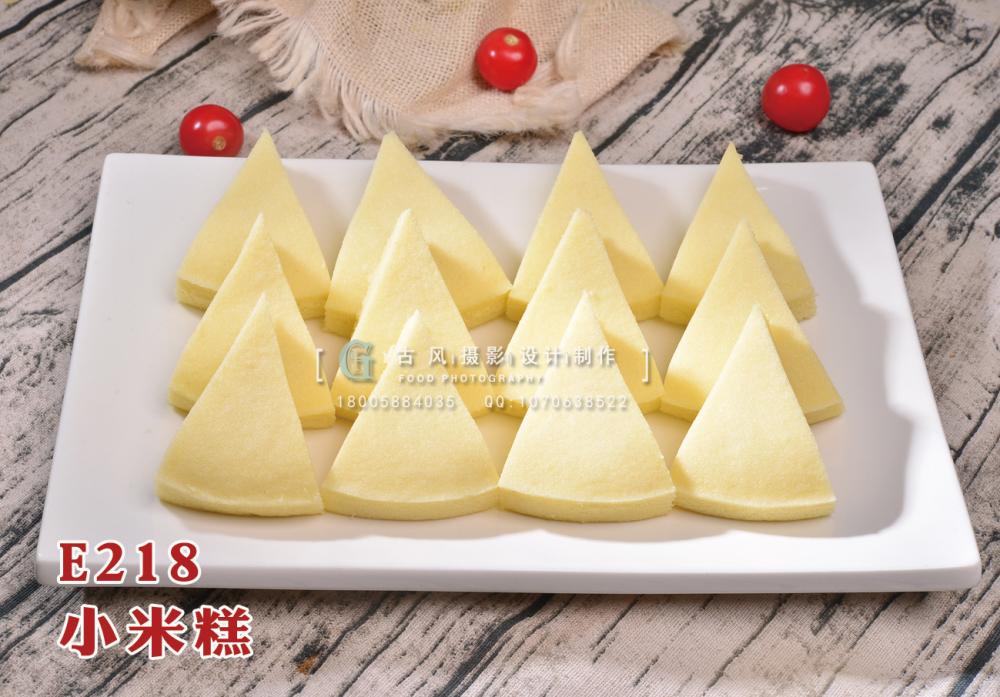E218小米糕 (3) 副本