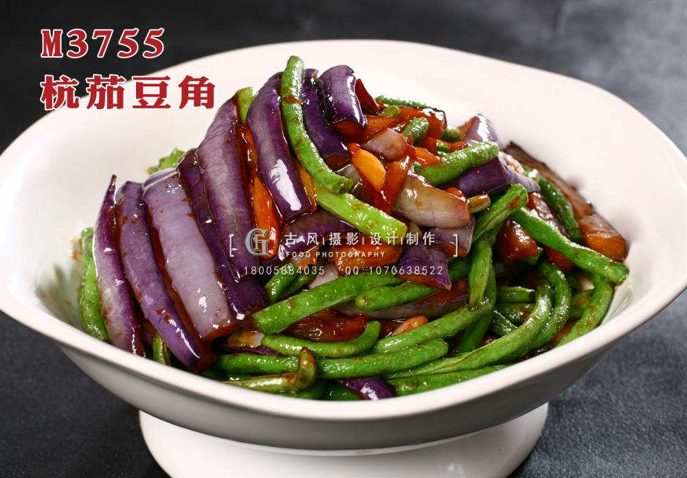 M3755杭茄豆角 副本