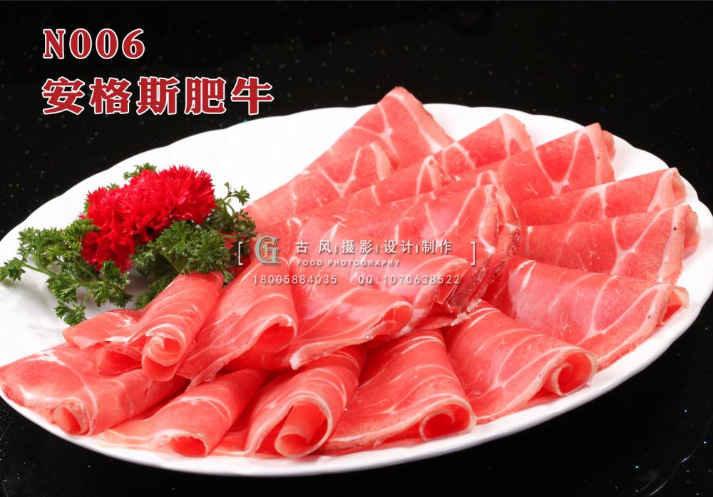 N006安格斯肥牛 副本