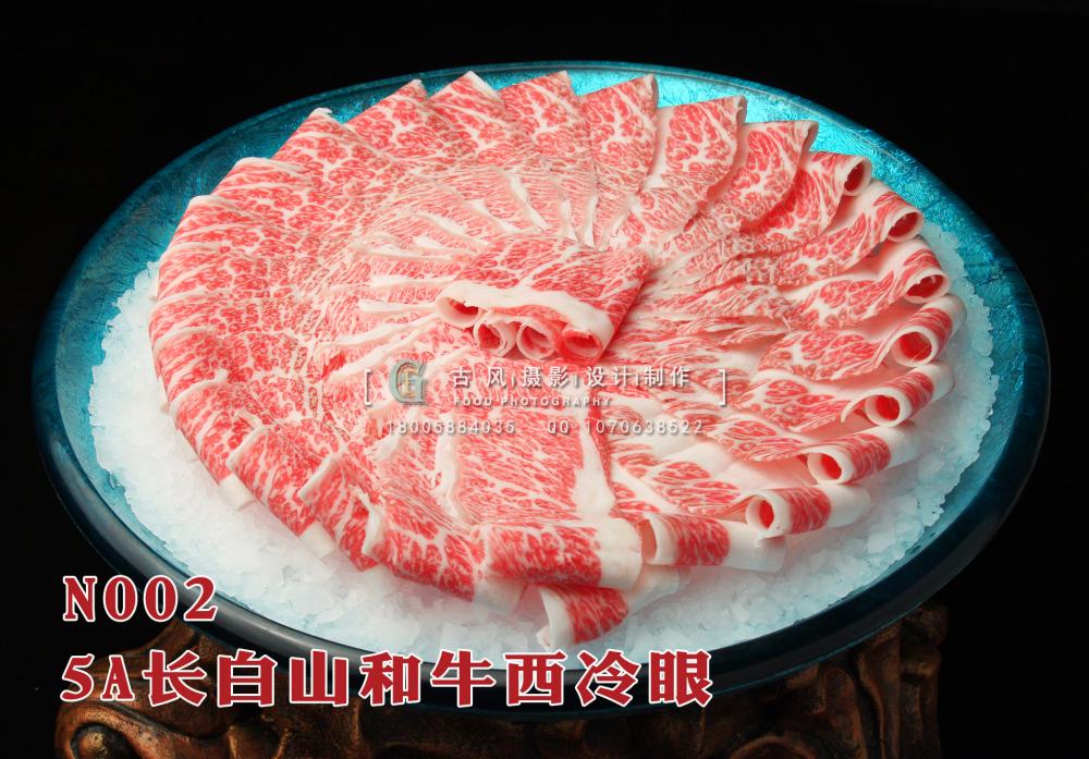 N002  5A长白山和牛西冷眼 副本
