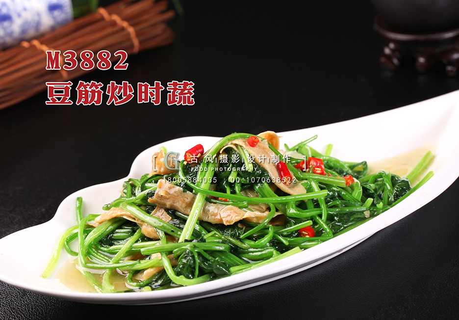M3882豆筋炒时蔬 副本