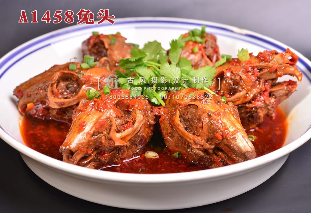 A1458兔头 副本