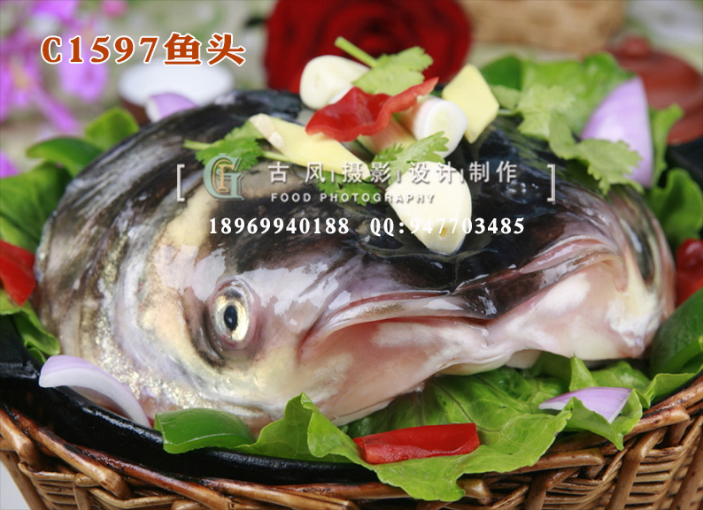 C1597鱼头-(2)