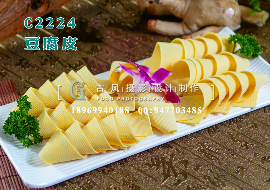 C2224豆腐皮
