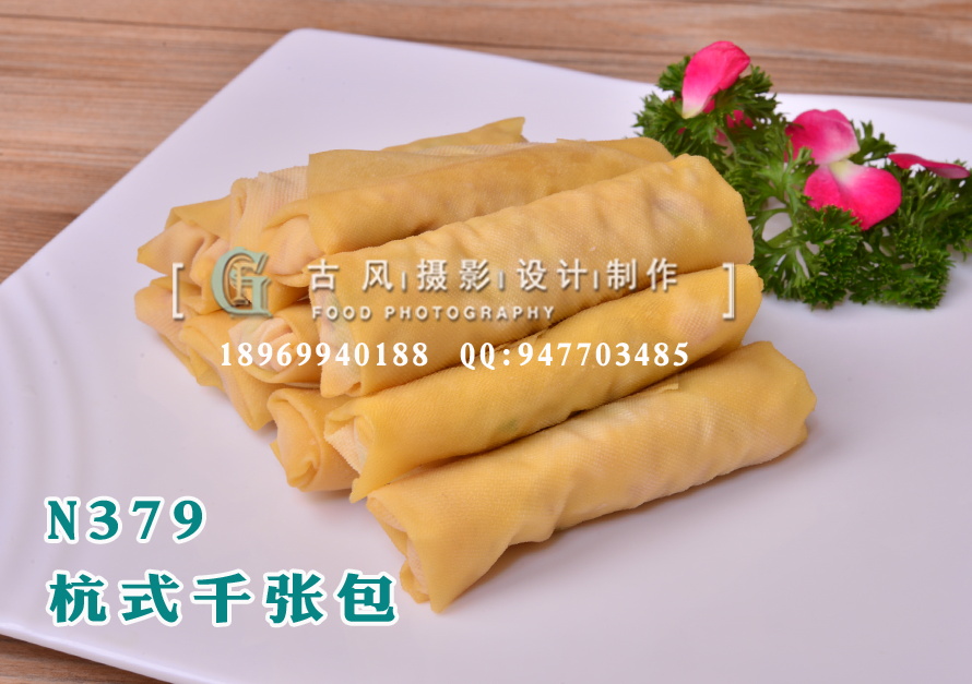 N379杭式千张包