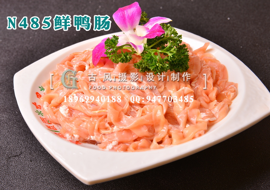 N485鲜鸭肠