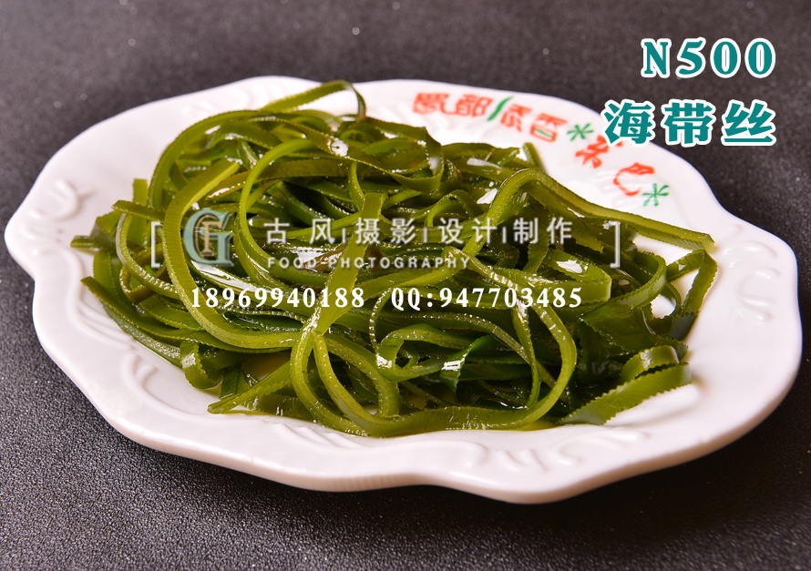 N500海带丝