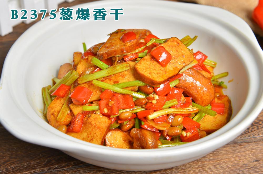 B2375葱爆香干