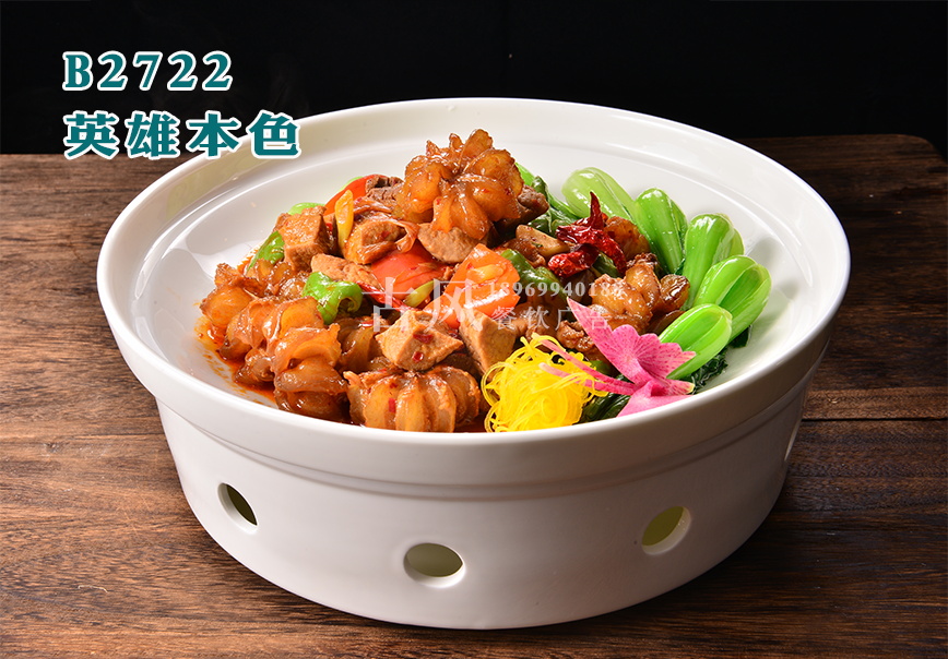 B2722英雄本色