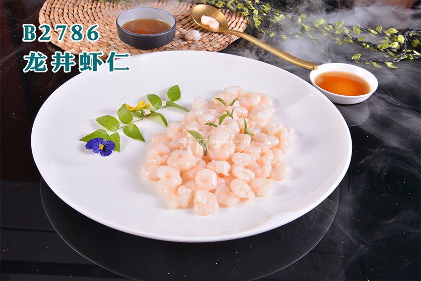 B2786龙井虾仁