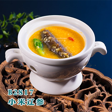 B2817小米辽参