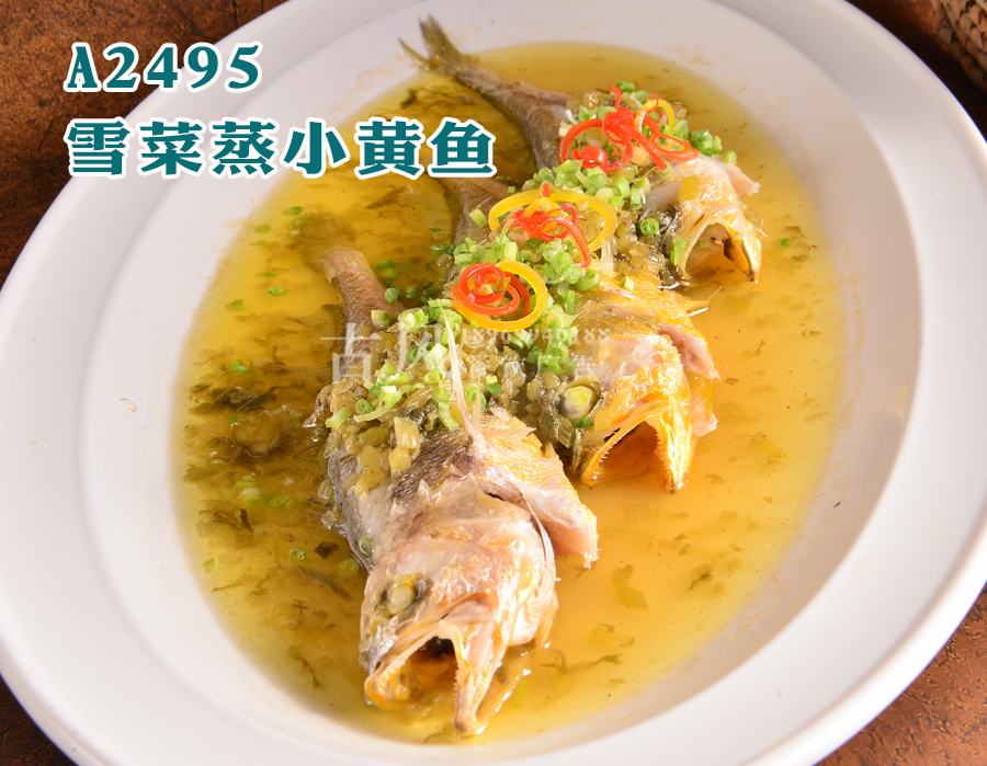 A2495雪菜蒸小黄鱼 (2)