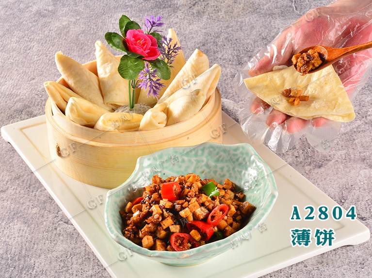 A2804薄饼