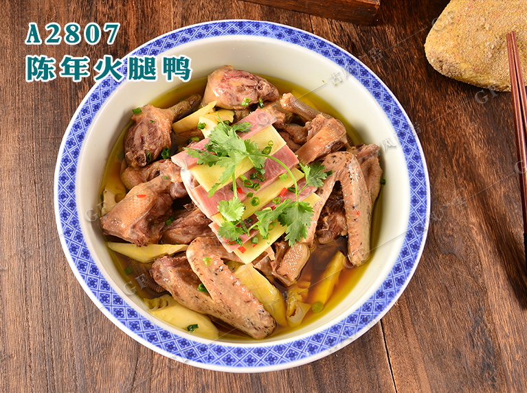 A2807陈年火腿鸭