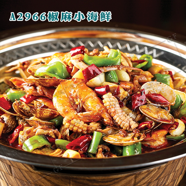 A2966椒麻小海鲜