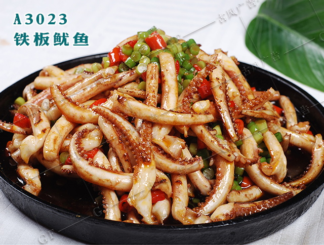A3023铁板鱿鱼