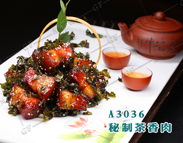 A3036秘制茶香肉