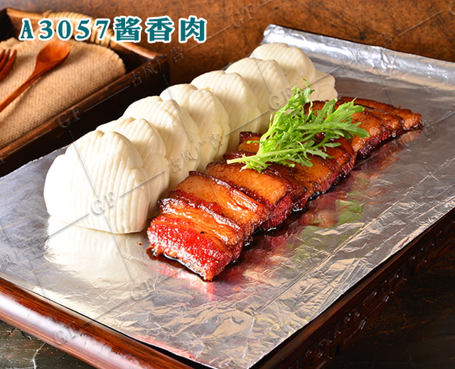 A3057酱香肉
