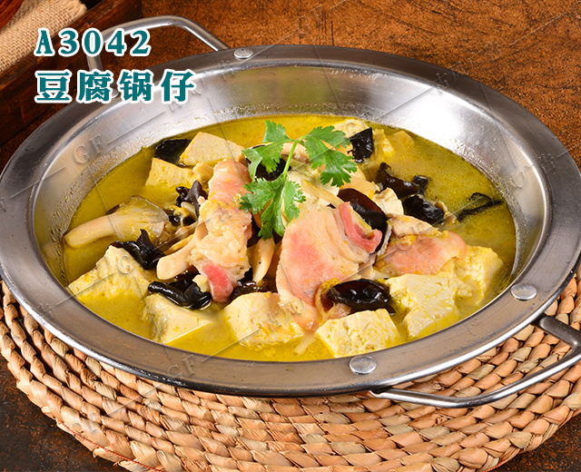 A3042豆腐锅仔