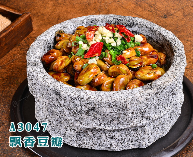 A3047飘香豆瓣