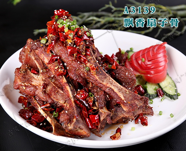 A3139飘香扇子骨