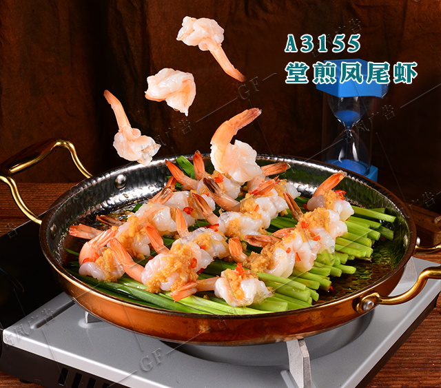 A3155堂煎凤尾虾