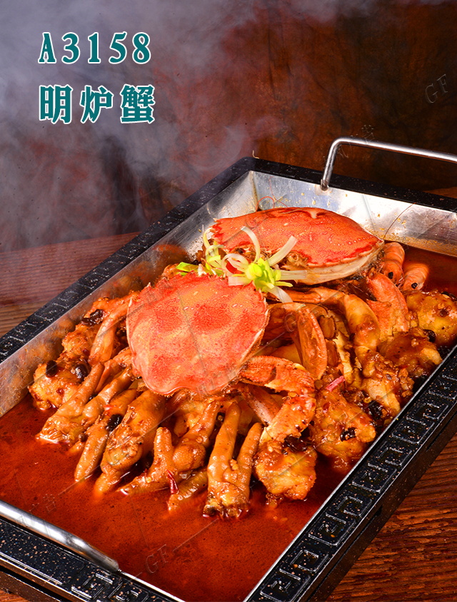 A3158明炉蟹