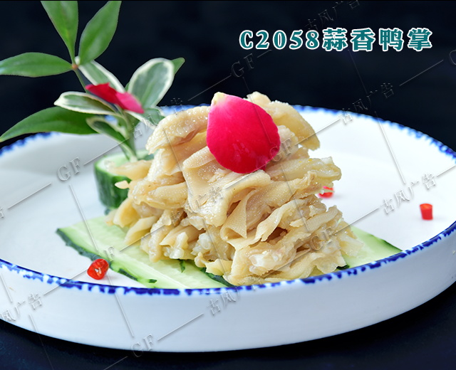 C2058蒜香鸭掌