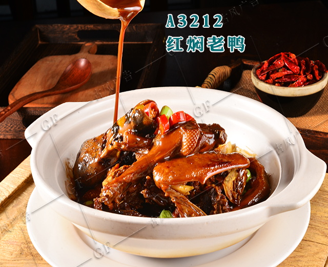 A3212红焖老鸭