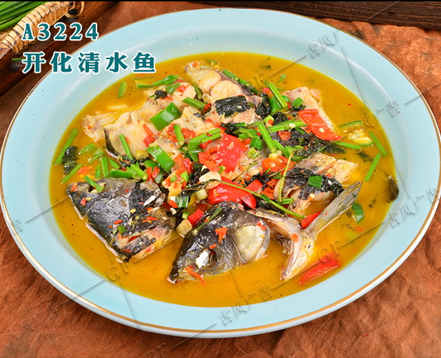 A3224开化清水鱼