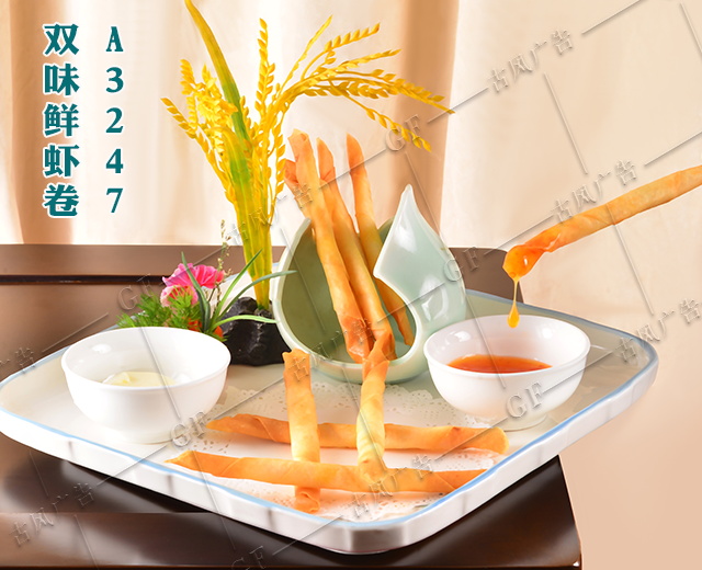 A3247双味鲜虾卷