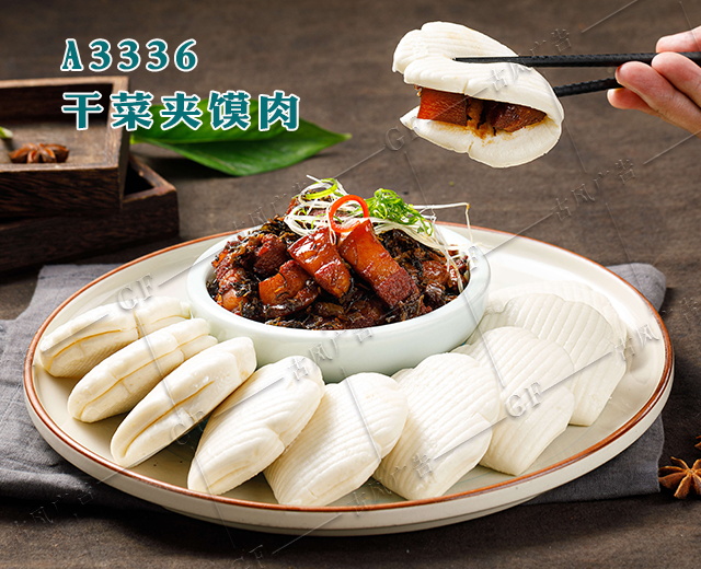 A3336干菜夹馍肉