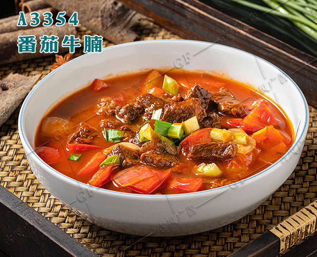 A3354番茄牛腩