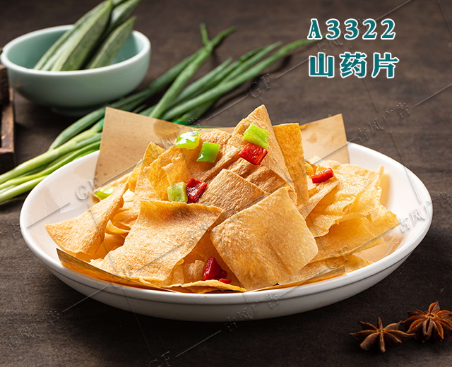 A3322山药片