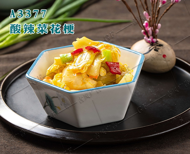 A3377酸辣菜花梗