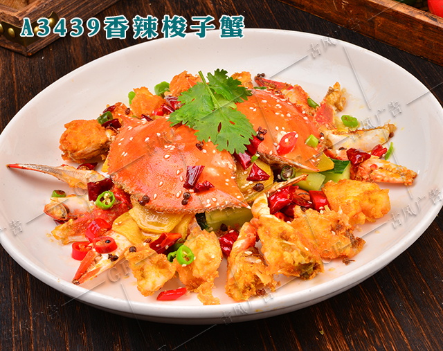 A3439香辣梭子蟹