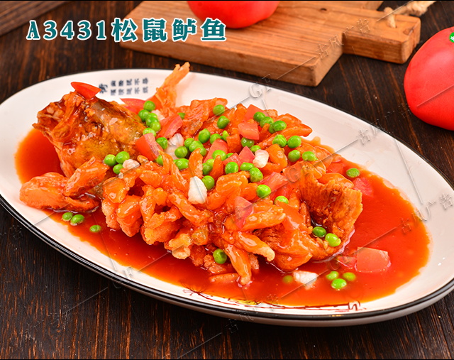A3431松鼠鲈鱼
