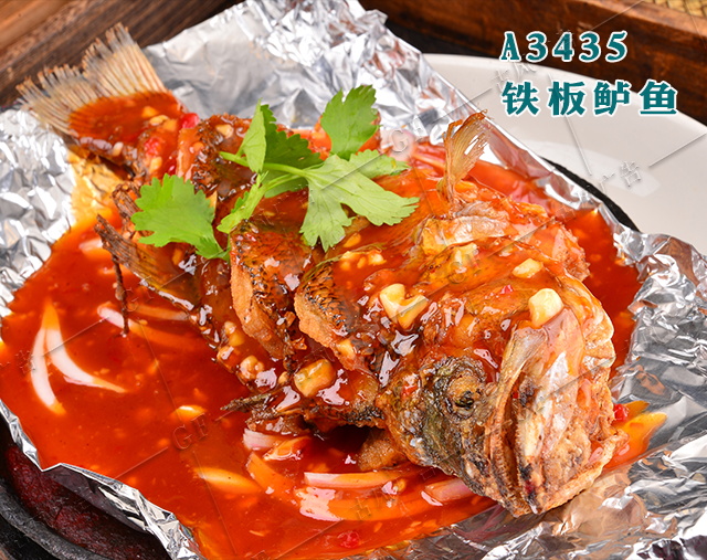 A3435铁板鲈鱼