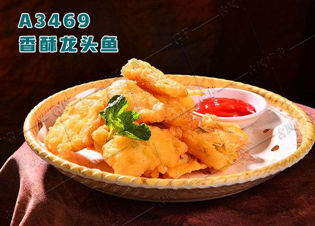 A3469香酥龙头鱼