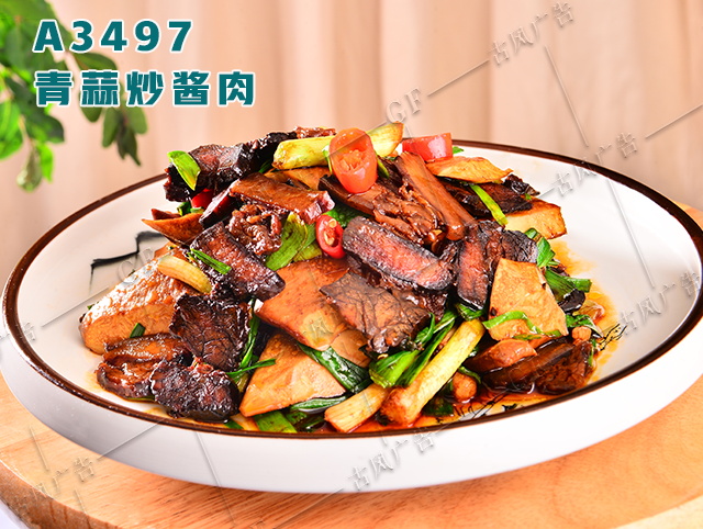 A3497青蒜炒酱肉