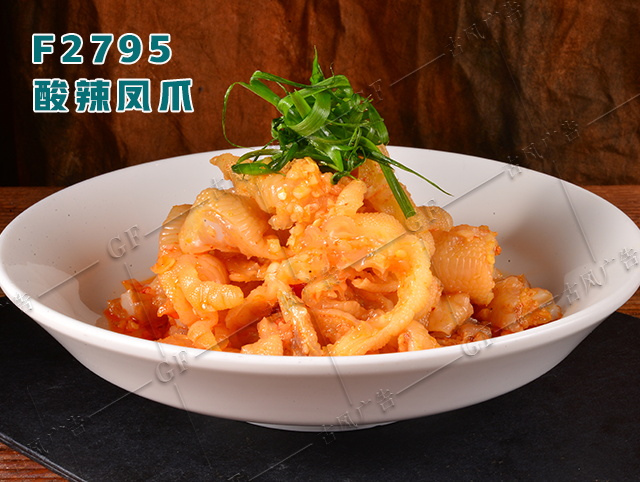 F2795酸辣去骨凤爪