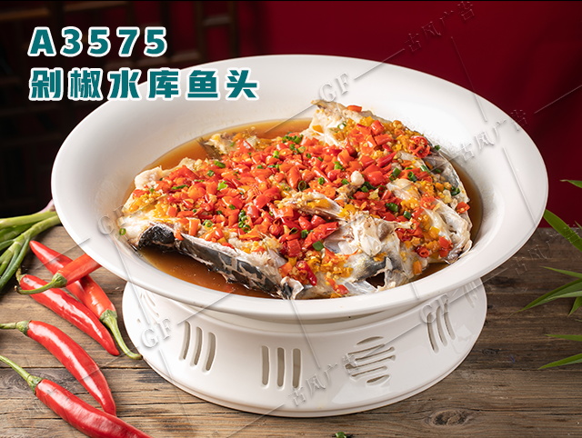 A3575剁椒水库鱼头