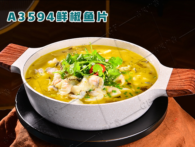 A3594鲜椒鱼片