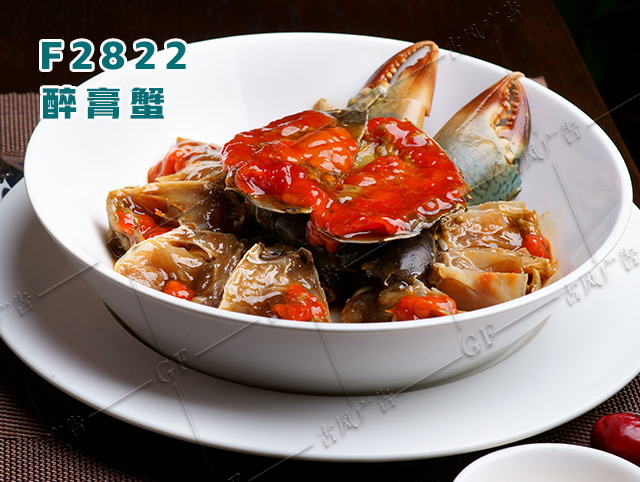 F2822醉膏蟹